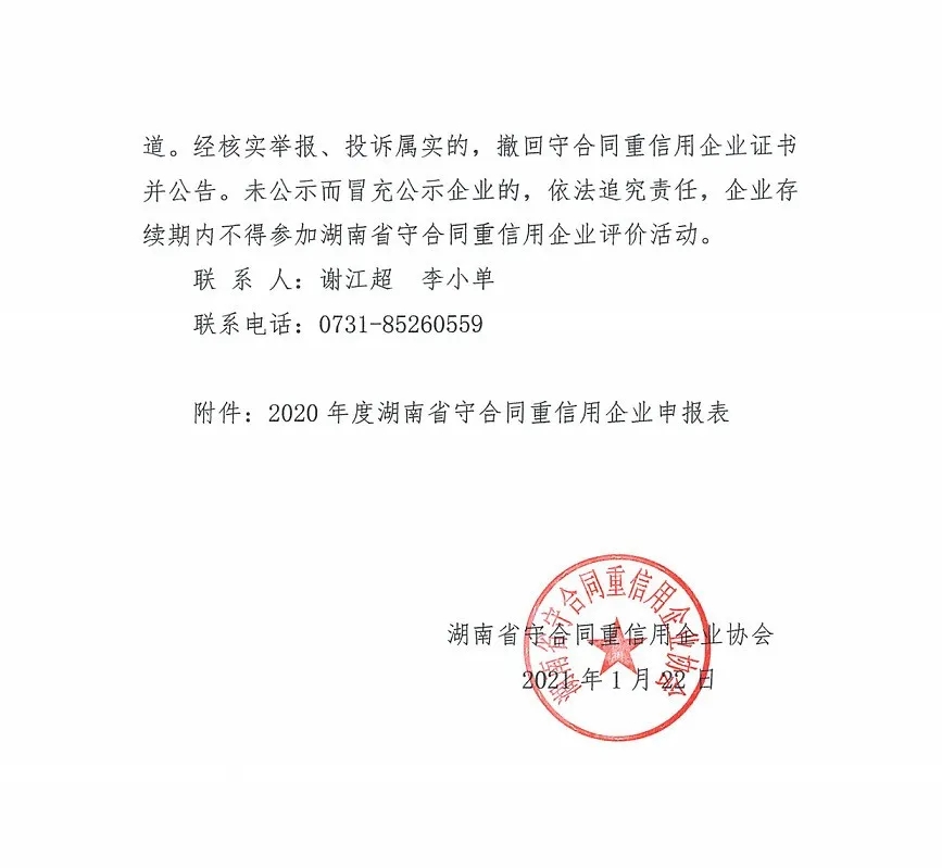 47d908d128abb7e5a47e19fbc27c592b.jpg
